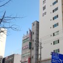 보해피부관리 네이버블로그