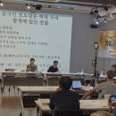 선동 이미지