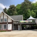 금대휴펜션 이미지