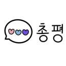 연꽃단지 화장실 이미지