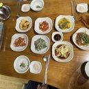 가야골수라간 이미지