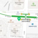 심튼튼내과의원 이미지