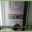효신아트빌라 이미지