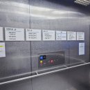 까르르 하나 소아청소년과 의원 이미지