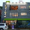 달빛옥탑방 이미지