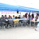 조도중학교 이미지