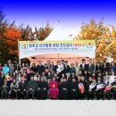 로베로또