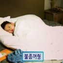 삼겹살에소주한잔 이미지