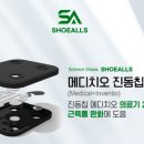 조이메디 이미지