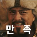 스윗데이