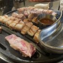 진미오겹살 네이버블로그