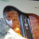 향인농원청도