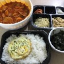 돈도니 석쇠 한판 불고기 ( 경산점 ) | 경산배달맛집/경산 삼풍동 맛집/돈도니석쇠불고기 후기/짜글이 존맛탱