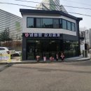 속초냄비밥김치찌개