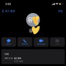 델리슈베이커리