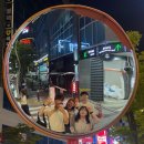 쏟아지는 내머리위 방울들(2/3)