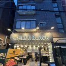백고기 이미지