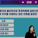 신도림고등학교 이미지