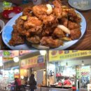 골목통닭 이미지