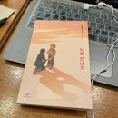 씨유 장위1동점 | 지겨워...지겹지 않아...진짜 내 마음은 몰까_23년8월