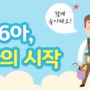 아빠맘스 이미지