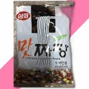 삼화식품공사 이미지