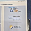 안경마당 이미지