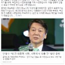 국민돼지 이미지