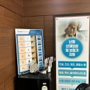서면의료기