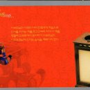 수원규수당