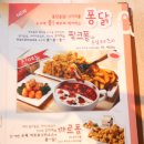 소스와꼬꼬 이미지