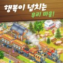 헤이데이 티스토리