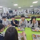 5월 21일 목요일 아침식사 시간 이미지