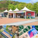 한마음도서관앞 | 경남 고성 가볼만한곳 추천 당항포 고성 혼자 여행