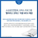위즈더플래닝 네이버블로그