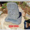 강동로7-4 이미지