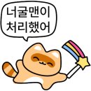 1979포차