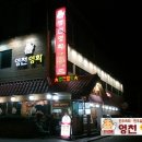영천영화 이미지