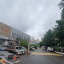 신길여인숙