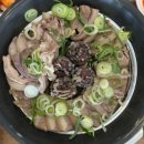 제일순대