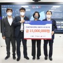 [강동신문] 강동구, (사)동행연우회로부터 리클라이너 의자 기부 받아 경로당 30개소에 전달