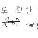 보컬박스코인노래연습장 이미지