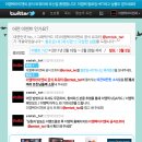 BY그린텍 이미지
