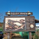 유수지공원주차장 화장실 이미지