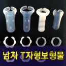 원비뇨의학과의원 이미지