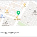 오늘N 수원 애호박만두 만두애호박찌개 맛집 이미지