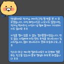 (주)인천교통 | 인천아시아드 브릴리에홀 서브스냅 촬영 후기｜온던스냅