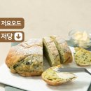 더브레드 쇼핑하우