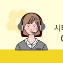 이든공인중개사사무소 네이버블로그