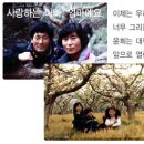 박정숙 농장 이미지